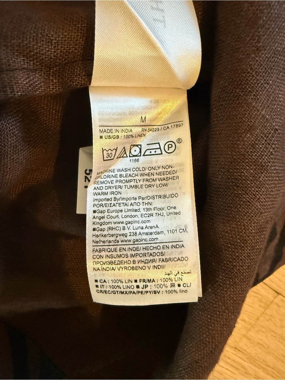 Banana Republic Brown and Black Zebra Print A-Line Skirt - Picture 7 of 7